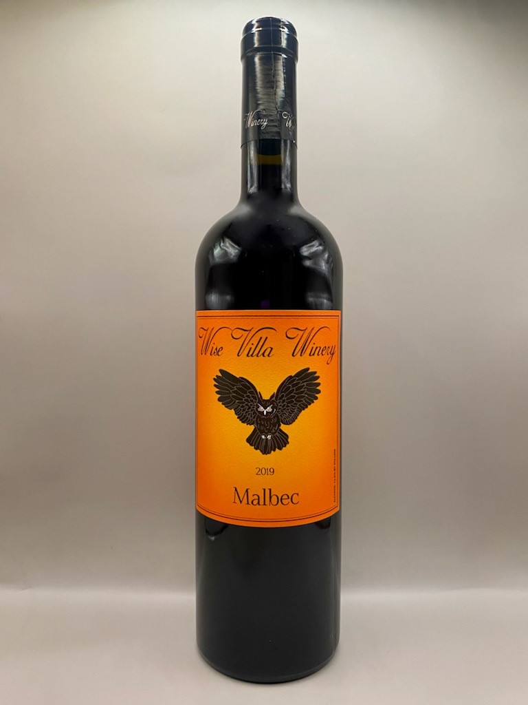 Product Image for 2019 Malbec